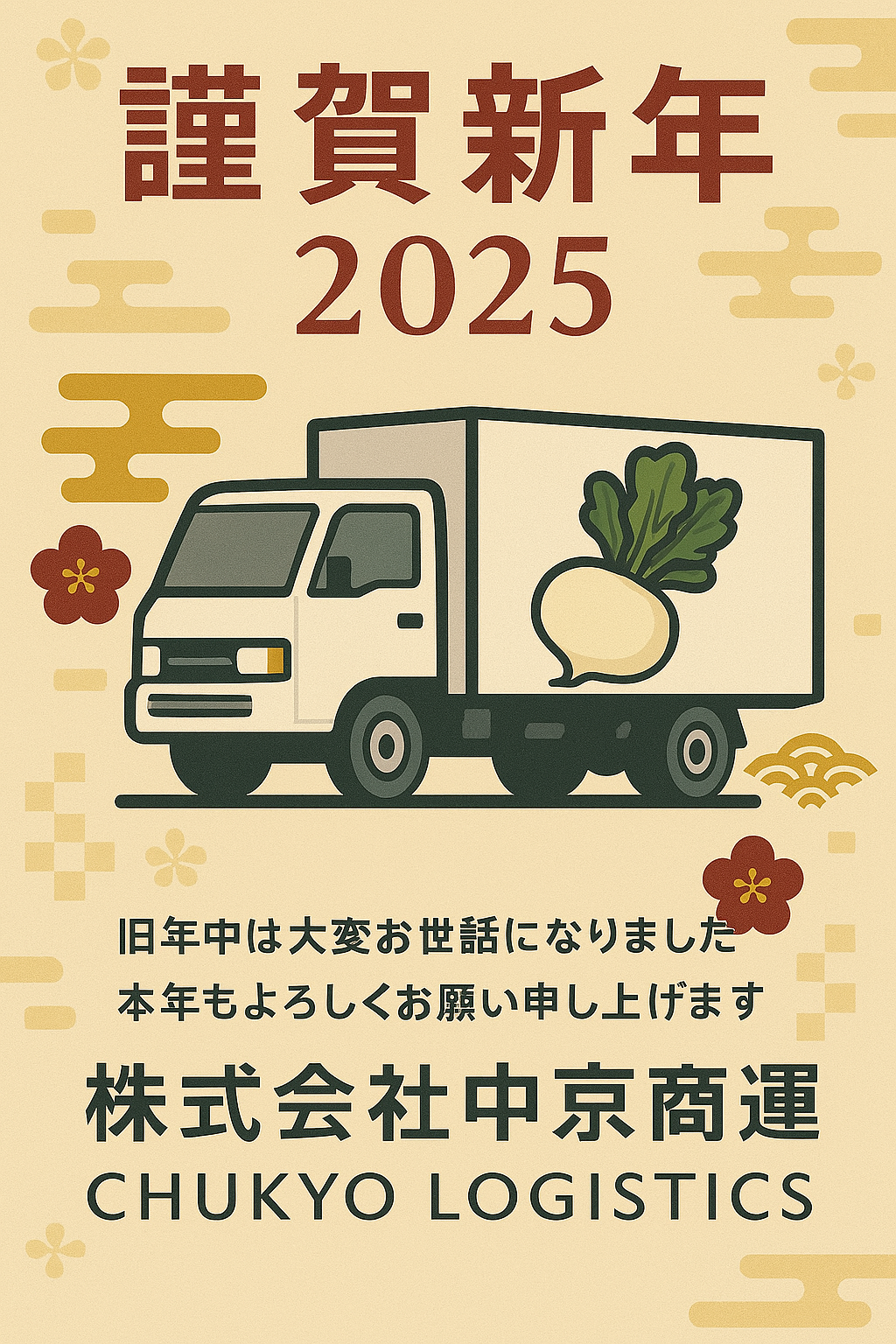 BCO.3f66ae93-1cf9-4182-9227-5f371e64db5a
